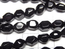 [Video] Onyx AAA Faceted Nugget 1strand beads (approx. 15 inches/38 cm)