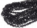 [Video] Onyx AAA Faceted Nugget 1strand beads (approx. 15 inches/38 cm)