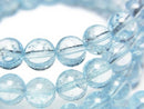[Video] Sky Blue Topaz AA++ Round 8mm Bracelet