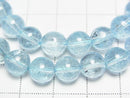 [Video] Sky Blue Topaz AA++ Round 8mm Bracelet