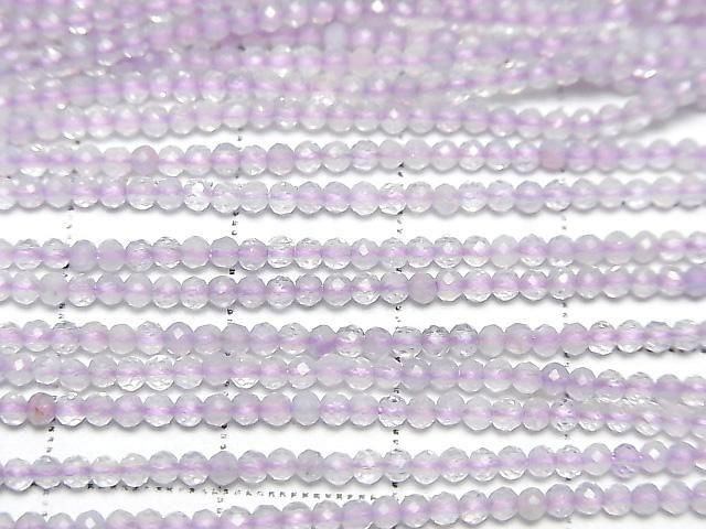 [Video] High Quality! Scorolite AA++ Faceted Round 2mm 1strand beads (approx. 15 inches/37 cm)