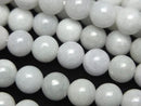 [Video] Burmese White Jadeite AA Round 8mm 1strand beads (approx. 15 inches/36 cm)
