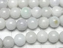 [Video] Burmese White Jadeite AA Round 8mm 1strand beads (approx. 15 inches/36 cm)