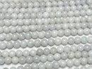 [Video] Burmese White Jadeite AA Round 8mm 1strand beads (approx. 15 inches/36 cm)