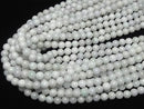 [Video] Burmese White Jadeite AA Round 8mm 1strand beads (approx. 15 inches/36 cm)