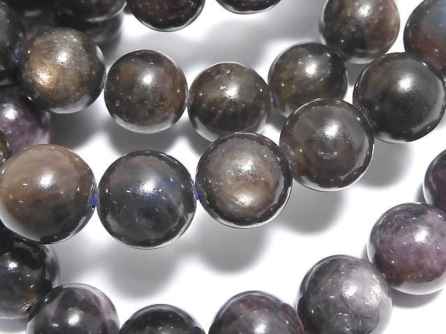 [Video] Black Star Sapphire Round 10mm Bracelet