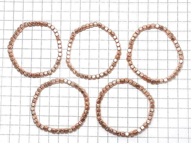 [Video] Meteorite (Muonionalusta) Cube 4x4x4mm Pink Gold Bracelet