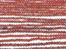 [Video] High Quality! Flash Red Agate Faceted Round 2mm 1strand beads (approx. 14 inches/35 cm)