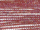 [Video] High Quality! Flash Red Agate Faceted Round 4mm 1strand beads (approx. 14 inches/35 cm)