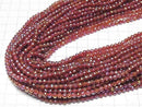 [Video] High Quality! Flash Red Agate Faceted Round 4mm 1strand beads (approx. 14 inches/35 cm)