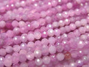 [Video] High Quality! Unheated Pink Sapphire AA++ Faceted Round 3mm 1strand beads (approx. 15 inches/37 cm)