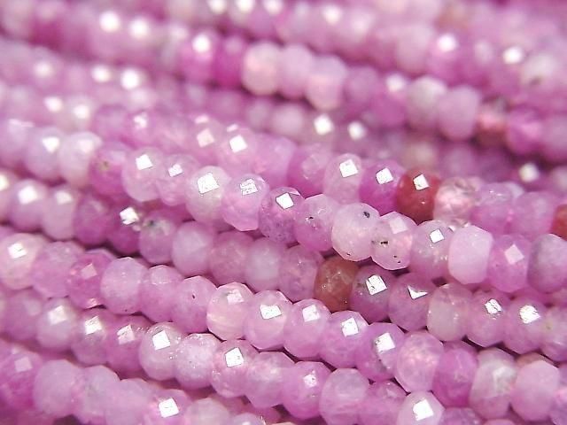 [Video] High Quality! Unheated Pink Sapphire AA++ Faceted Button Rondelle 2.5x2.5x1.5mm half or 1strand beads (approx. 15inch/37cm)