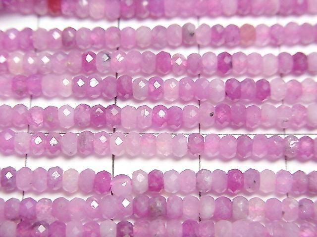 [Video] High Quality! Unheated Pink Sapphire AA++ Faceted Button Rondelle 2.5x2.5x1.5mm half or 1strand beads (approx. 15inch/37cm)