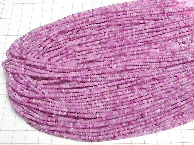 [Video] High Quality! Unheated Pink Sapphire AA++ Faceted Button Rondelle 2.5x2.5x1.5mm half or 1strand beads (approx. 15inch/37cm)