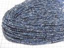 [Video] High Quality! Deep Blue Aquamarine AA++ Faceted Round 4mm 1strand beads (approx. 15 inches/37 cm)
