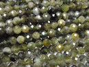 [Video] High Quality! Green Tourmaline AA+ Faceted Round 3mm 1strand beads (approx. 15 inches/36 cm)