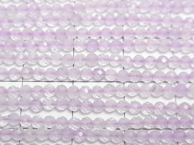 [Video] High Quality! Lavender Amethyst Faceted Round 2.5mm 1strand beads (approx. 15 inches/37 cm)
