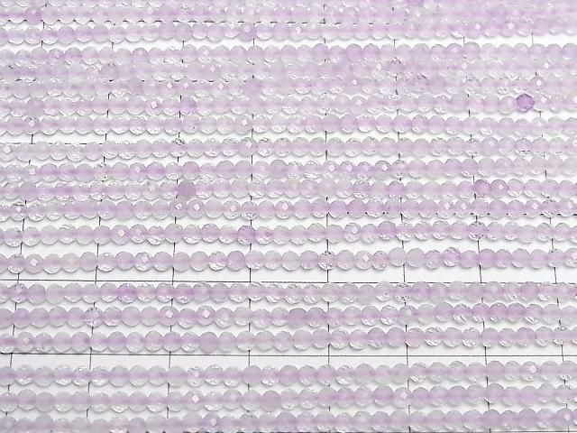 [Video] High Quality! Lavender Amethyst Faceted Round 2.5mm 1strand beads (approx. 15 inches/37 cm)