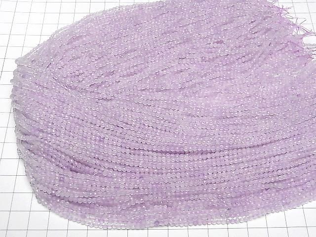 [Video] High Quality! Lavender Amethyst Faceted Round 2.5mm 1strand beads (approx. 15 inches/37 cm)