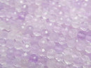 [Video] High Quality! Lavender Amethyst Faceted Round 4mm 1strand beads (approx. 15 inches/36 cm)
