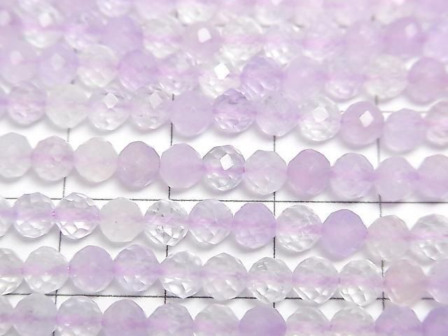 [Video] High Quality! Lavender Amethyst Faceted Round 4mm 1strand beads (approx. 15 inches/36 cm)