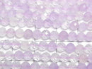 [Video] High Quality! Lavender Amethyst Faceted Round 4mm 1strand beads (approx. 15 inches/36 cm)