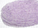 [Video] High Quality! Lavender Amethyst Faceted Round 4mm 1strand beads (approx. 15 inches/36 cm)