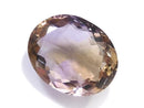 [Video][One of a kind] High Quality Ametrine AAA Loose stone Faceted 1pc NO.29