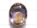 [Video][One of a kind] High Quality Ametrine AAA Loose stone Faceted 1pc NO.29