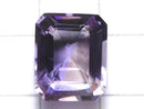 [Video][One of a kind] High Quality Ametrine AAA Loose stone Faceted 1pc NO.30