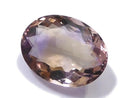 [Video][One of a kind] High Quality Ametrine AAA Loose stone Faceted 1pc NO.34