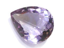 [Video][One of a kind] High Quality Ametrine AAA Loose stone Faceted 1pc NO.35