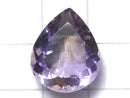 [Video][One of a kind] High Quality Ametrine AAA Loose stone Faceted 1pc NO.35