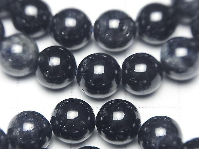 [Video] Sapphire AA++ Round 8mm Bracelet