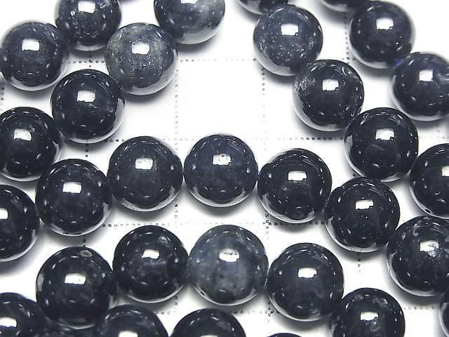 [Video] Sapphire AA++ Round 8mm Bracelet