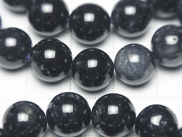 [Video] Sapphire AA++ Round 10mm Bracelet