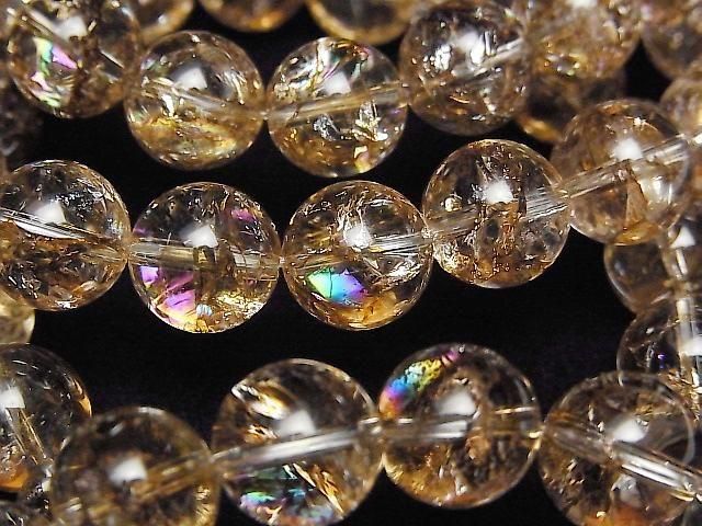 [Video] Aurora Quartz Round 10.5mm Bracelet
