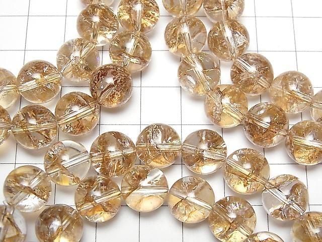 [Video] Aurora Quartz Round 10.5mm Bracelet