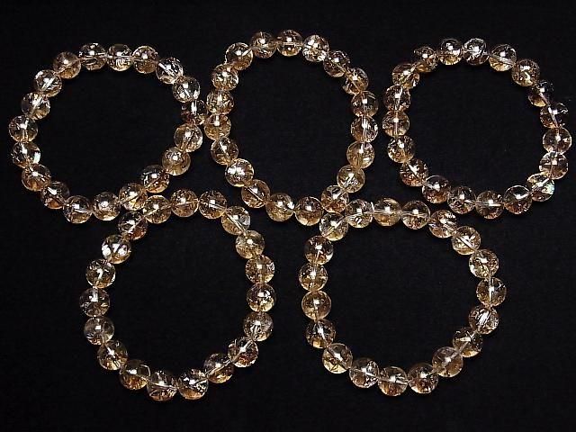 [Video] Aurora Quartz Round 10.5mm Bracelet