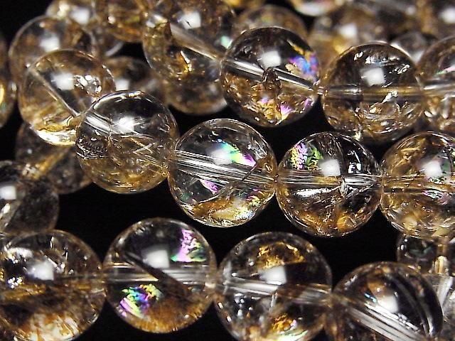 [Video] Aurora Quartz Round 12mm Bracelet