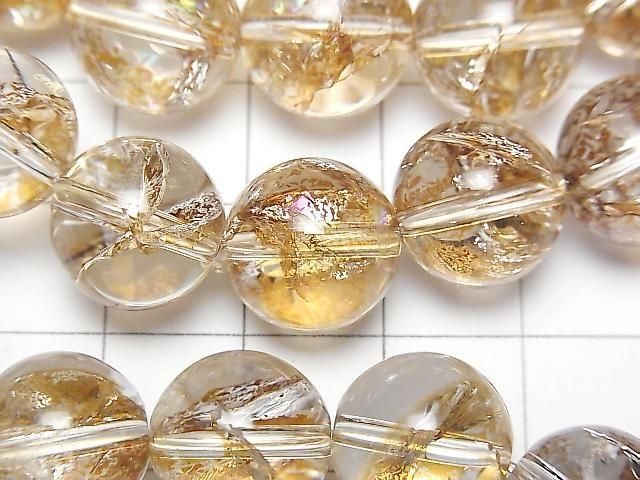 [Video] Aurora Quartz Round 12mm Bracelet