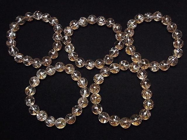 [Video] Aurora Quartz Round 12mm Bracelet