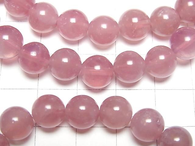 [Video] Madagascar Star Deep Rose Quartz AA++ Round 8mm Bracelet