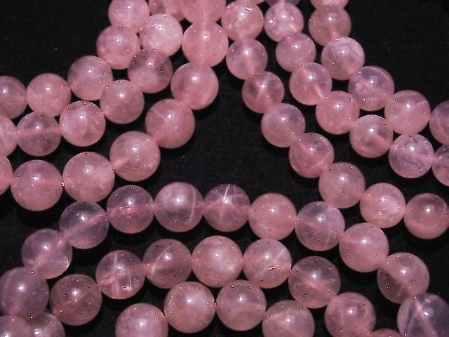 [Video] Madagascar Star Deep Rose Quartz AA++ Round 8mm Bracelet