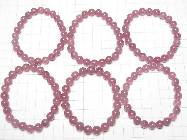 [Video] Madagascar Star Deep Rose Quartz AA++ Round 8mm Bracelet