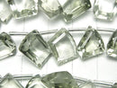 [Video] High Quality Green Amethyst AAA Fancy Shape Cut Half or 1strand beads (8pcs)