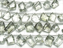 [Video] High Quality Green Amethyst AAA Fancy Shape Cut Half or 1strand beads (8pcs)
