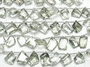 [Video] High Quality Green Amethyst AAA Fancy Shape Cut Half or 1strand beads (8pcs)