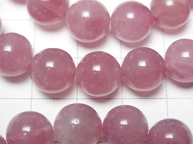 [Video] Madagascar Deep Rose Quartz AA++ Round 10mm Bracelet