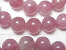 [Video] Madagascar Deep Rose Quartz AA++ Round 10mm Bracelet